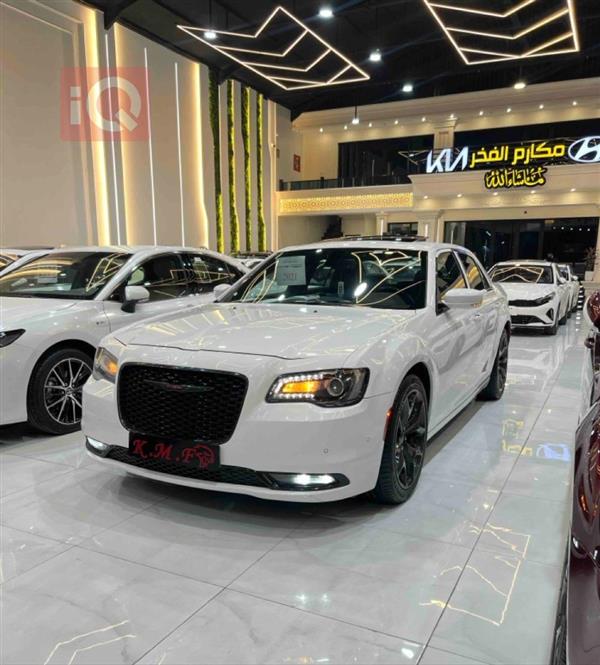 Chrysler for sale in Iraq